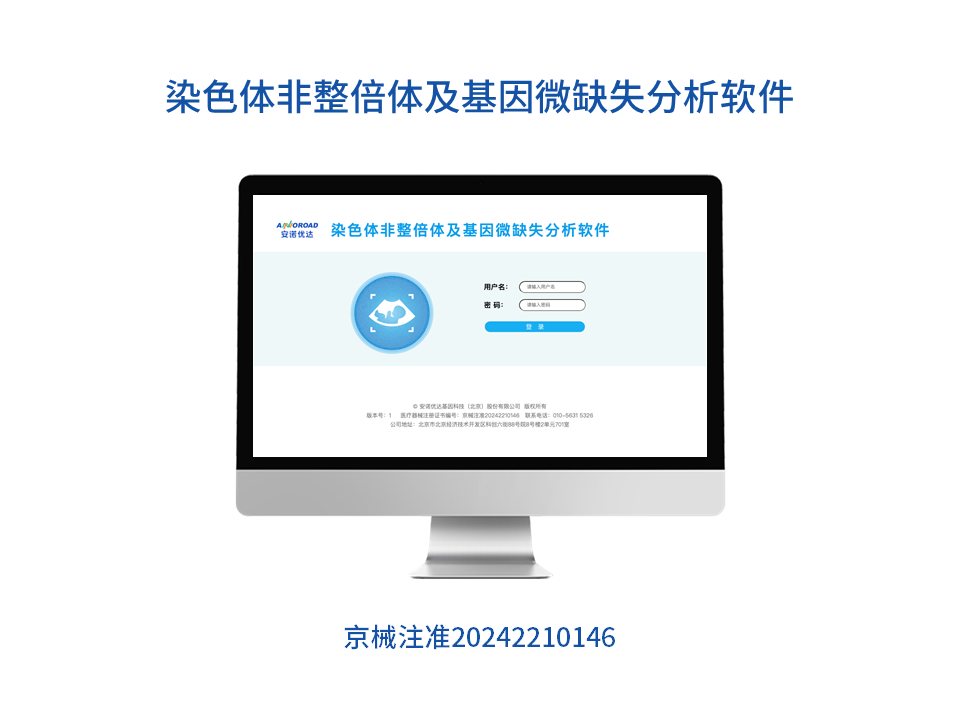 幻灯片7.PNG